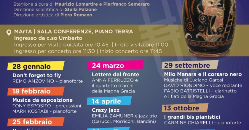 MArTA in MUSICA : Le Matinée domenicali Stagione concertistica 2024